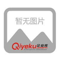 供應(yīng)起重電磁鐵專用高強(qiáng)度鏈條索具